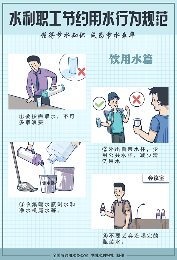 图解系列海报22.jpg