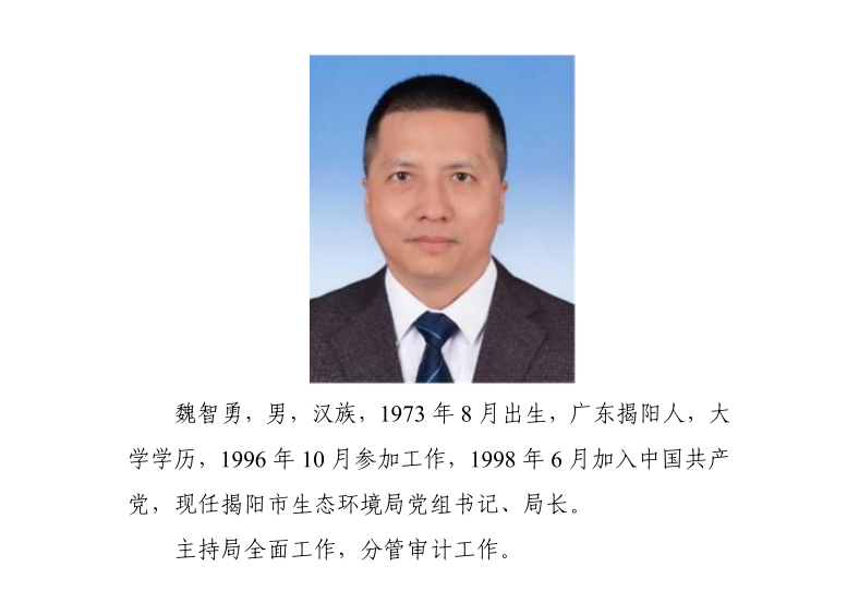 自动转存图片