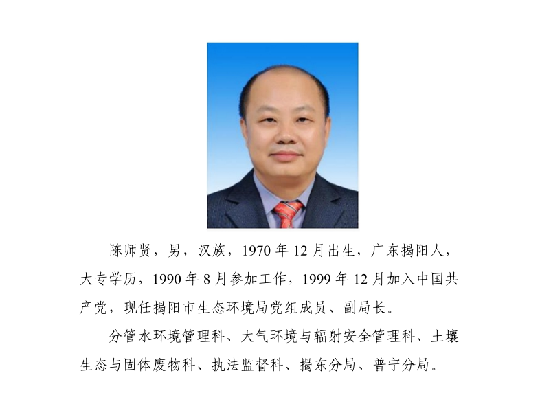自动转存图片