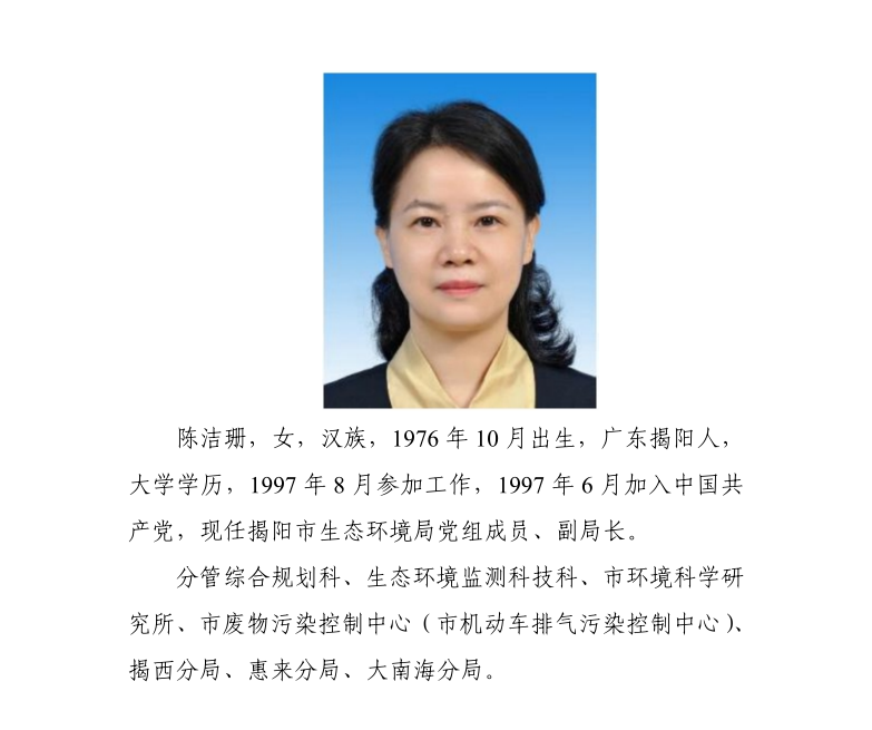 自动转存图片