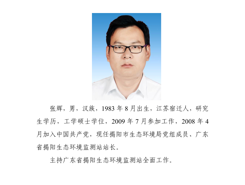 自动转存图片