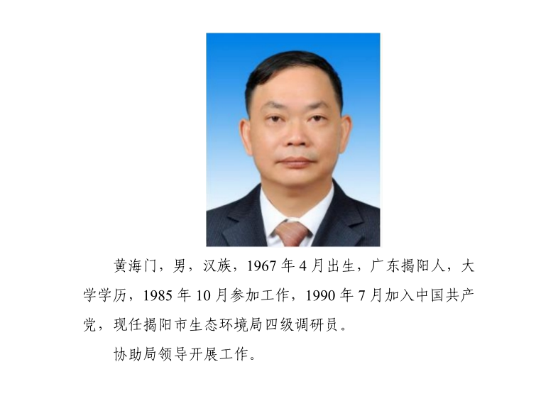 自动转存图片