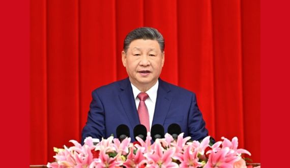 全国政协举行新年茶话会 习近平发表重要讲话