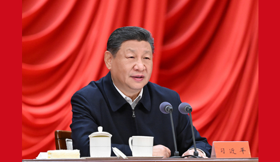 习近平在省部级主要领导干部学习贯彻党的二十届四中全会精神专题研讨班开班式上发表重要讲话
