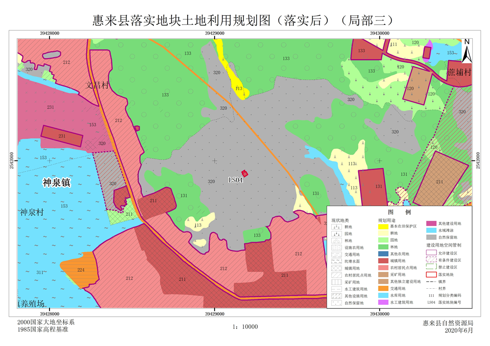 揭阳市惠来县溪西村总人口_揭阳市惠来县照片