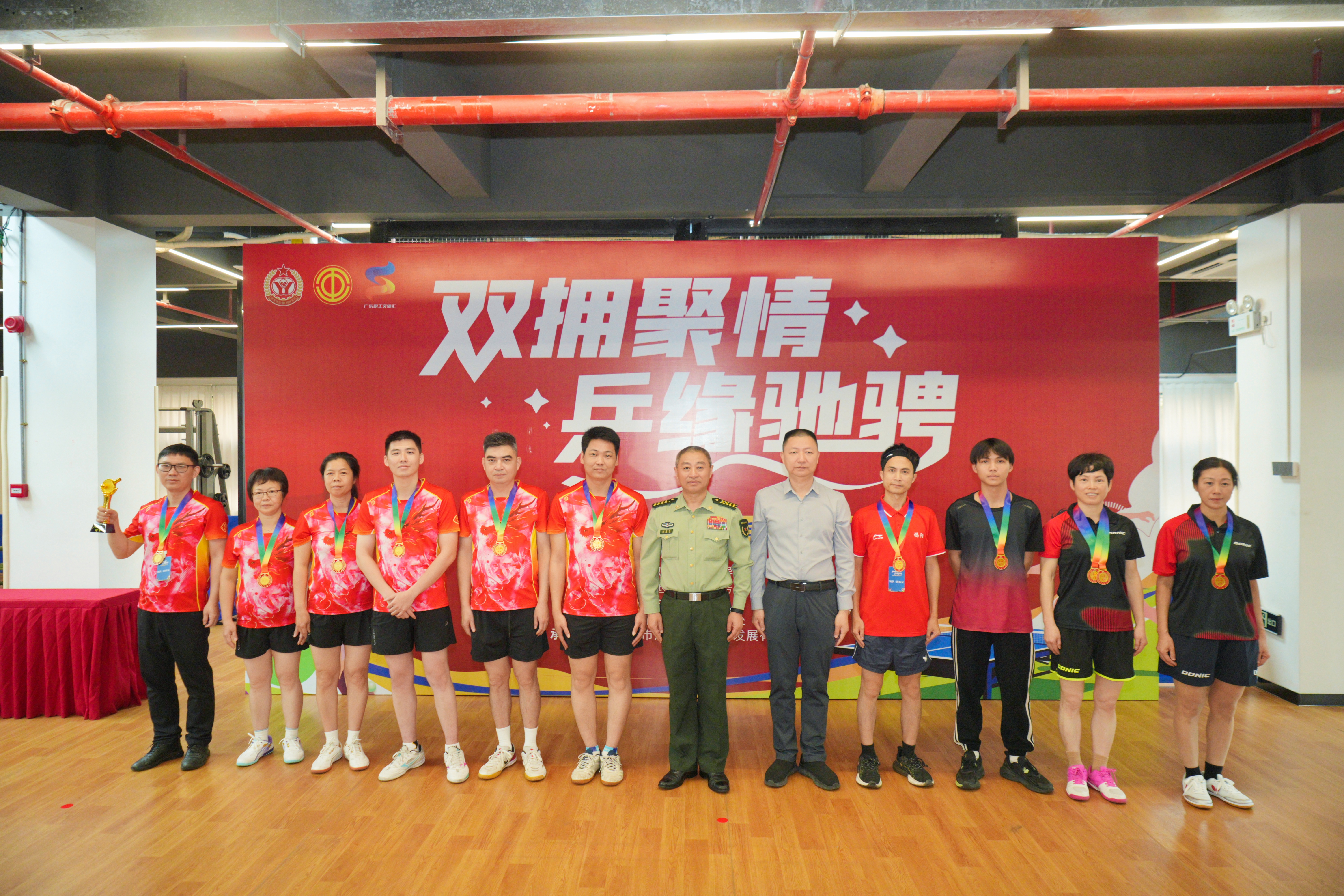 微信图片_2026-04-03_161556_720.jpg