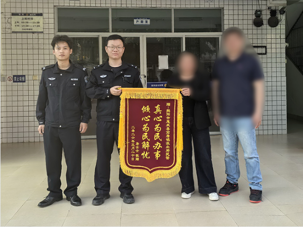 图片2.png