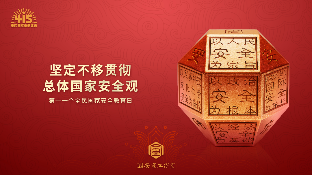 网站宣传2(1).jpg