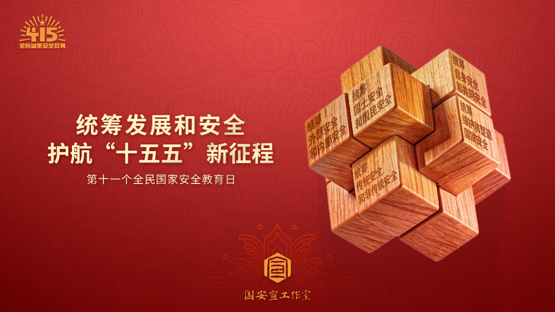 网站宣传3(1).jpg