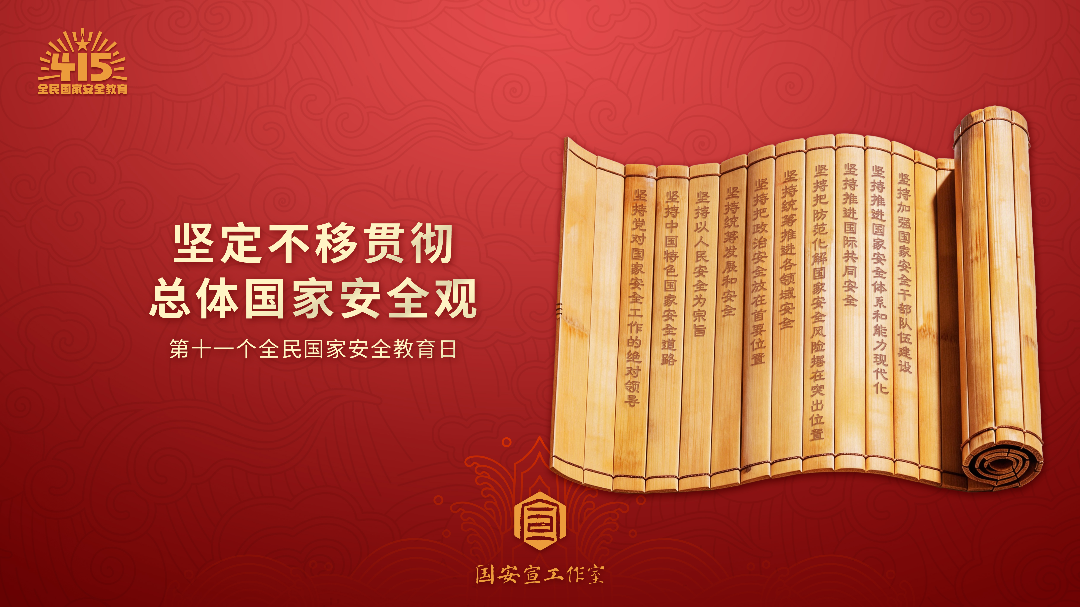 网站宣传4(1).jpg