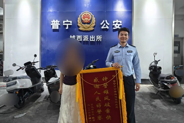 图片3.png