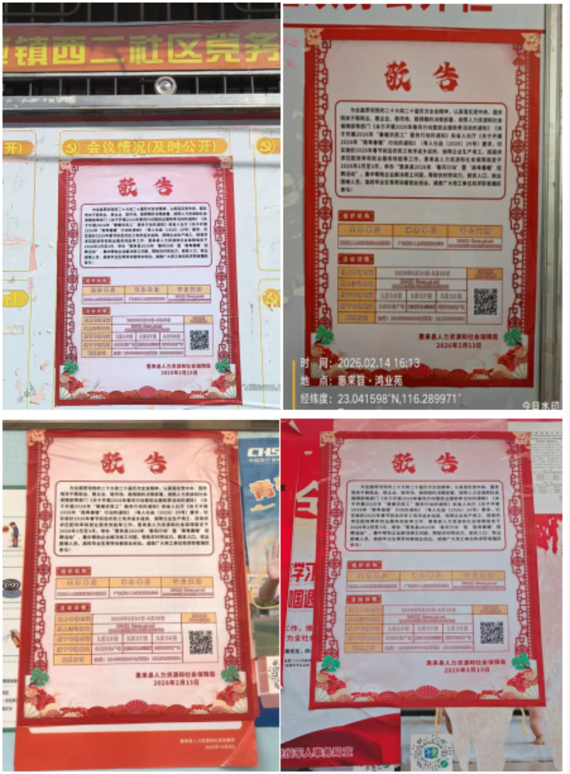 图片 43.png