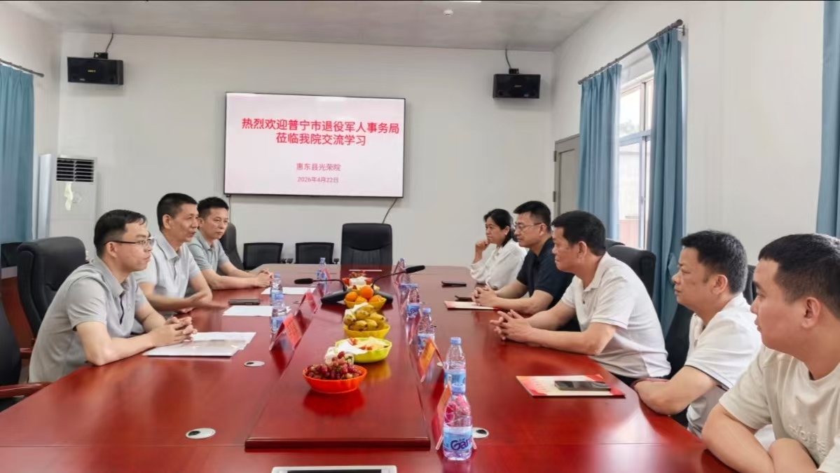 微信图片_20260427162441_67_6.jpg