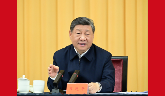 习近平在加强基础研究座谈会上强调<br/>以更大力度更实举措加强基础研究 进一步打牢科技强国建设根基