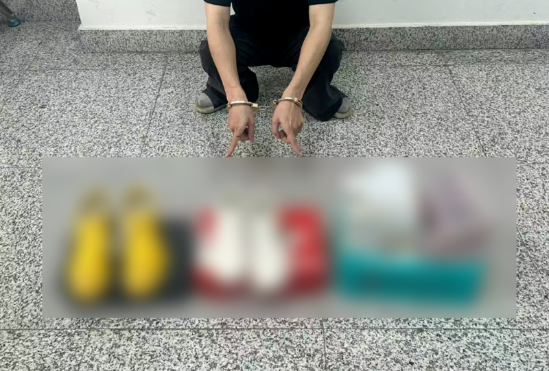 图片11.png