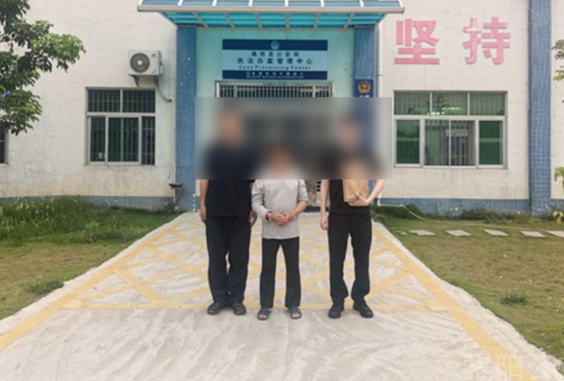 图片3.png