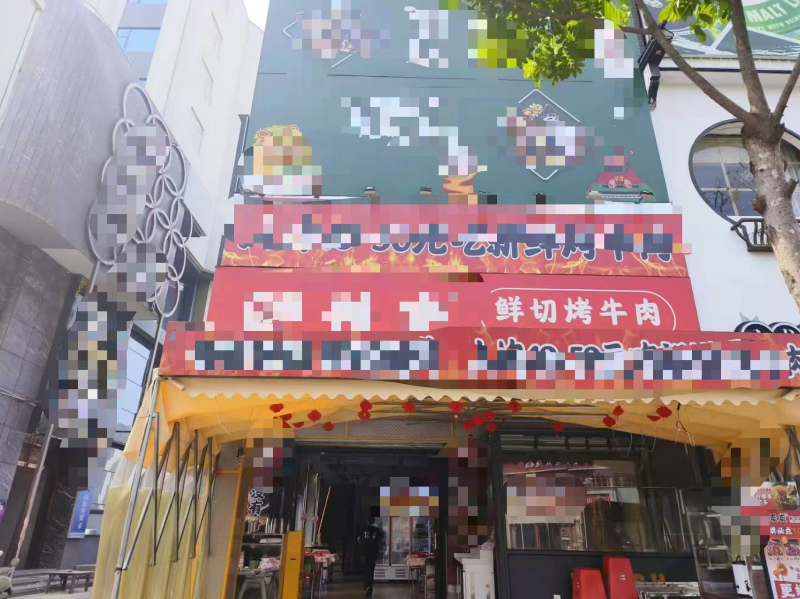 微信图片_20260430161022_130_5.jpg