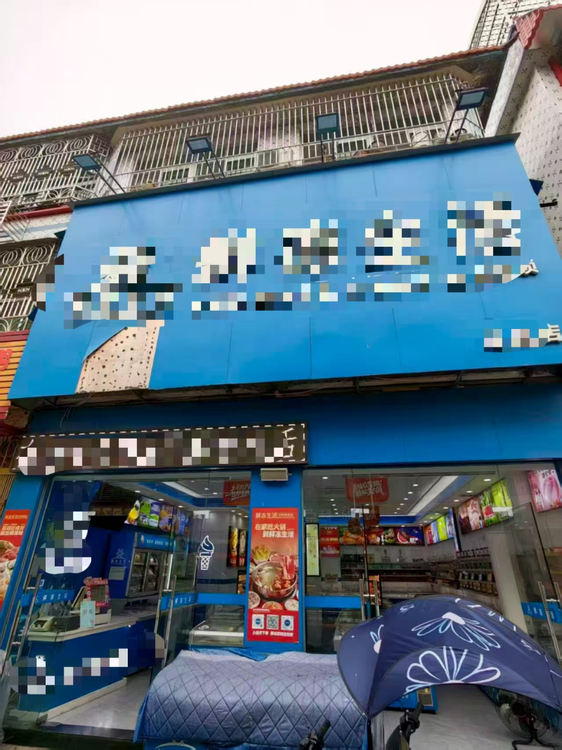 微信图片_20260430160514_129_5.jpg