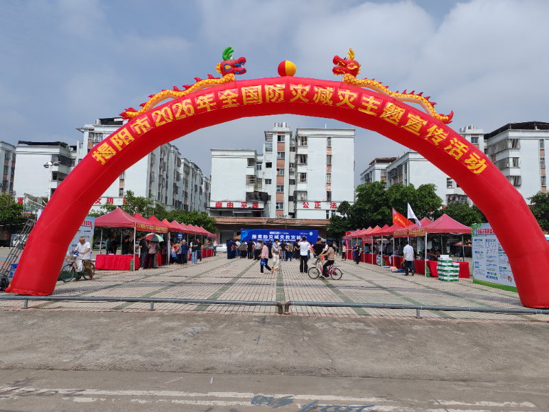微信图片_20260512154847_74_83.jpg