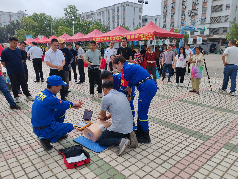 微信图片_20260512154454_66_83.jpg