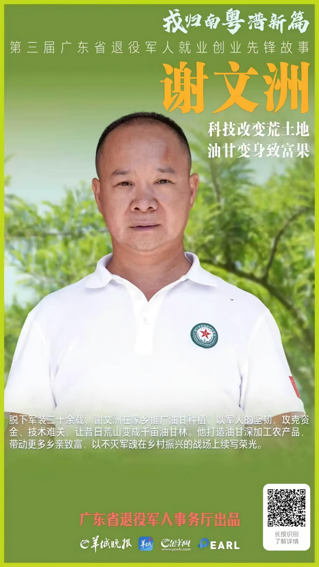 微信图片2(1).png