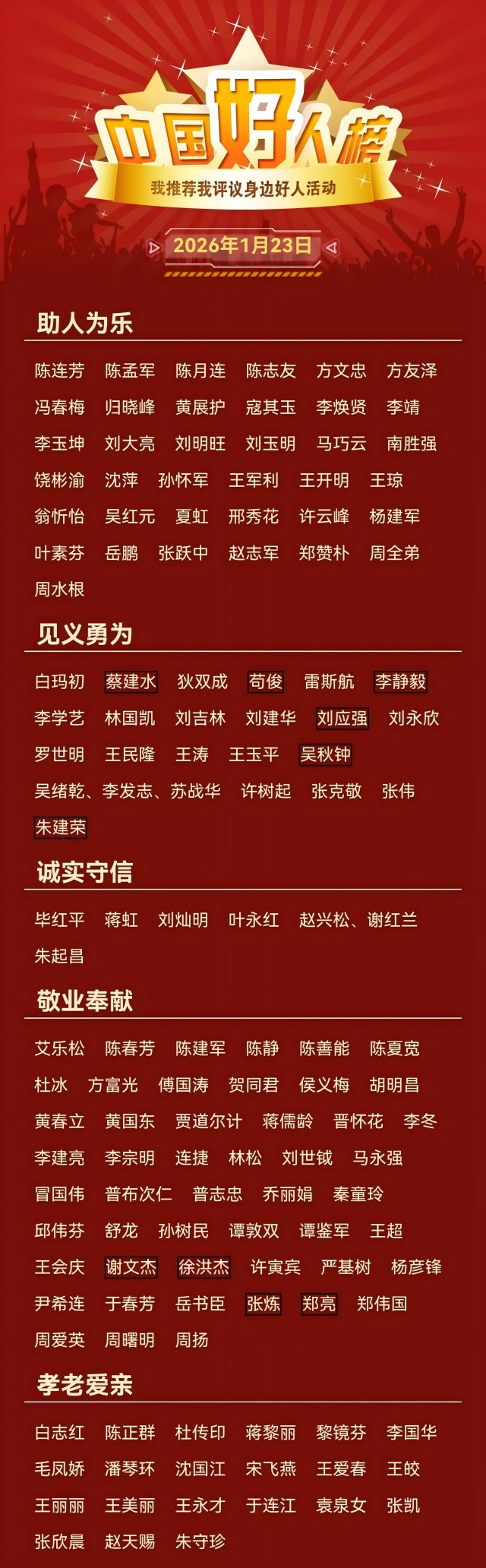 微信图片1.jpg