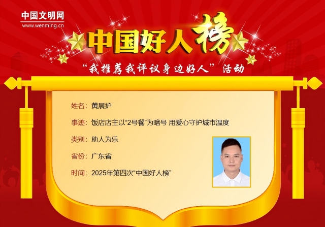 微信图片2.jpg