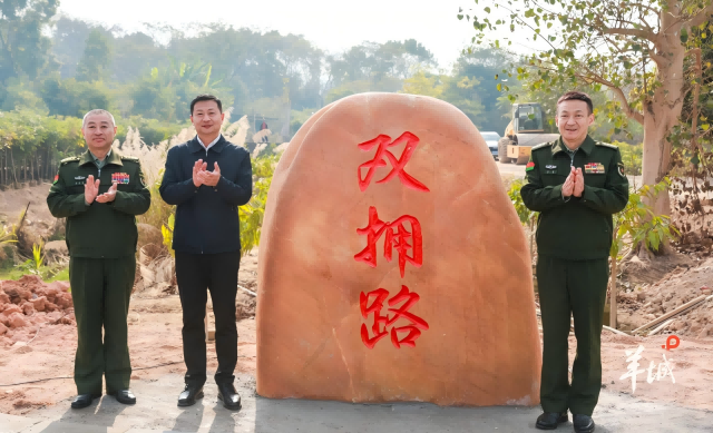 微信图片1.png
