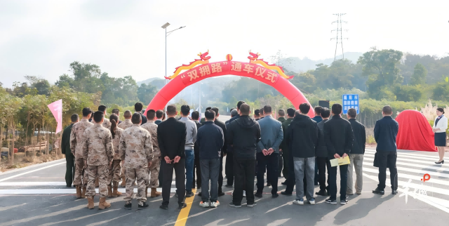 微信图片2.png