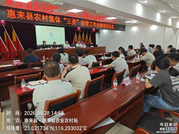图片5.png