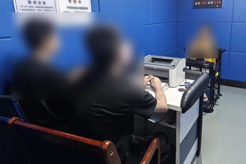 图片2.png