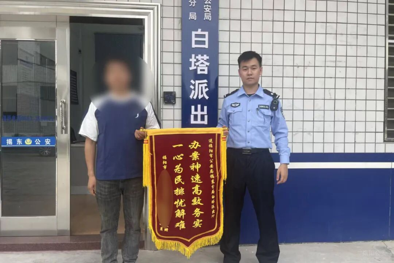图片3.png