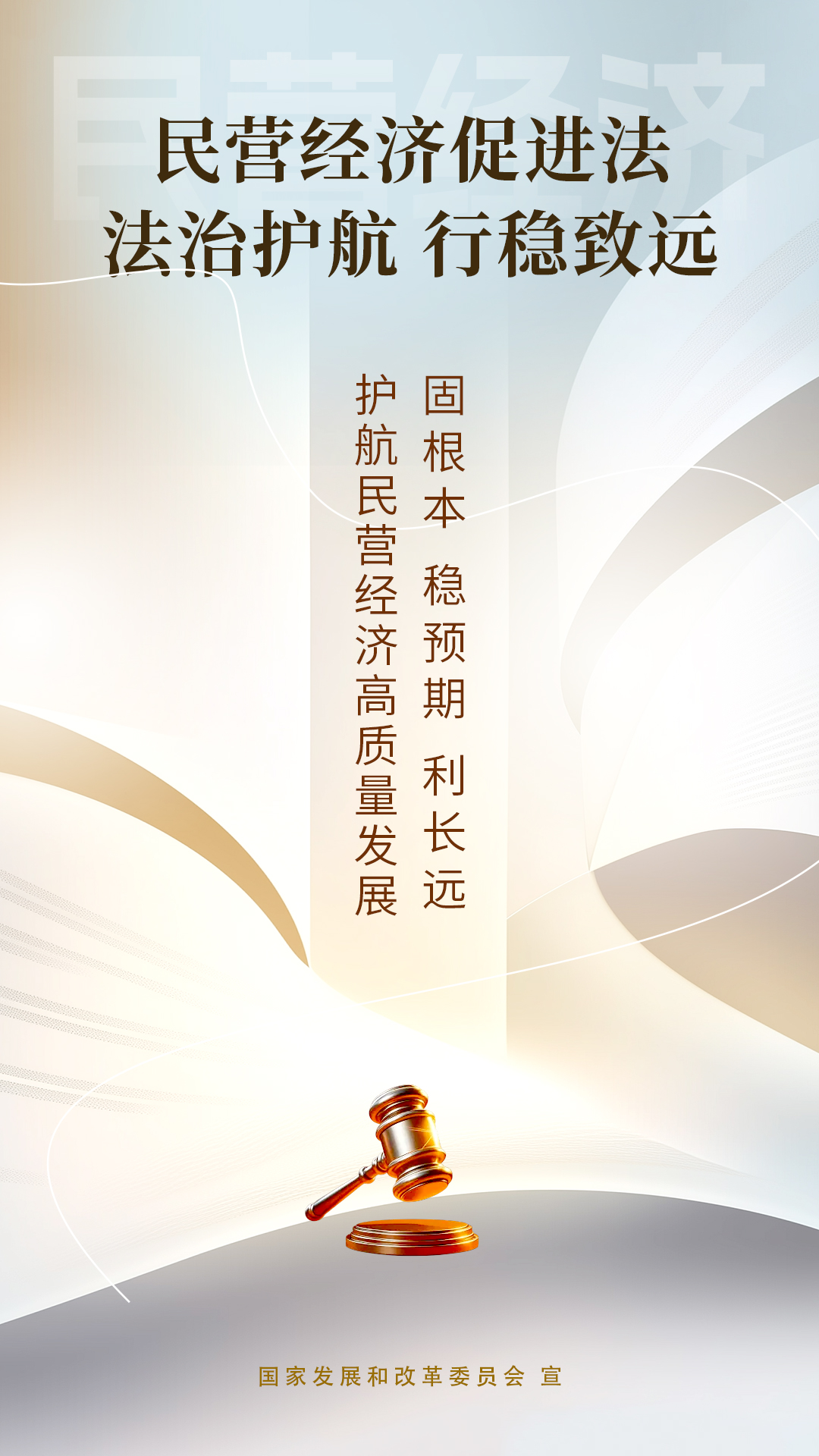 海报5 (1).jpeg
