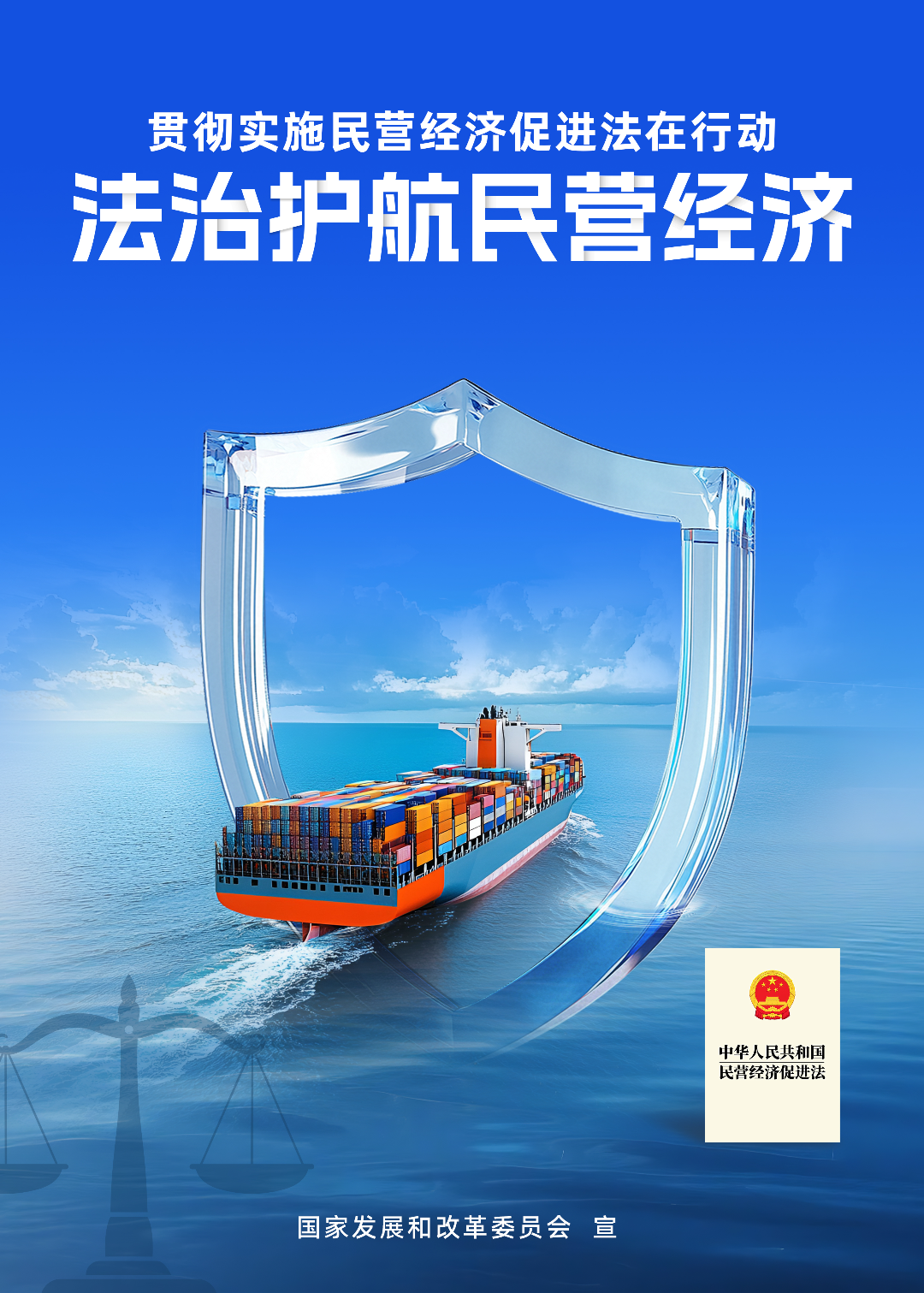 海报1.jpeg