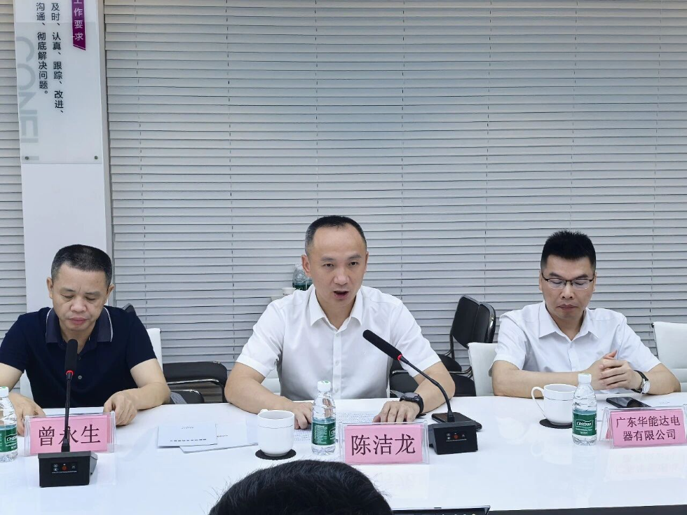 微信图片_2026-05-20_163444_899.jpg