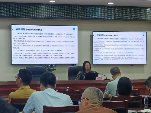 微信图片_2026-05-20_164219_994.jpg