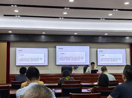 微信图片_2026-05-20_164225_019.jpg