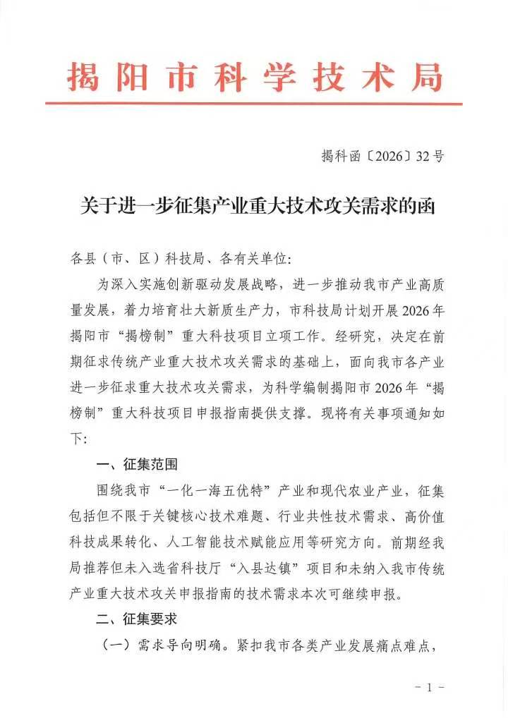 微信图片_20260521165106_205_12.jpg
