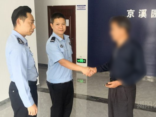 图片2.png