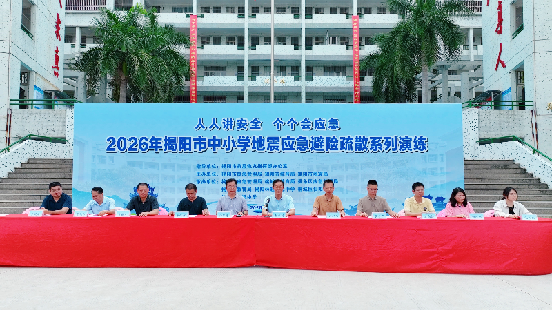 已编辑图片