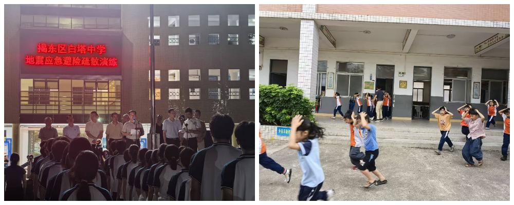 已编辑图片