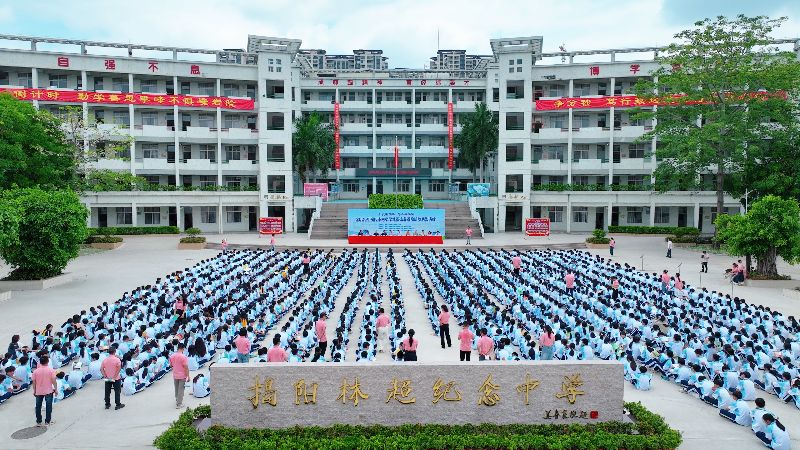 已编辑图片