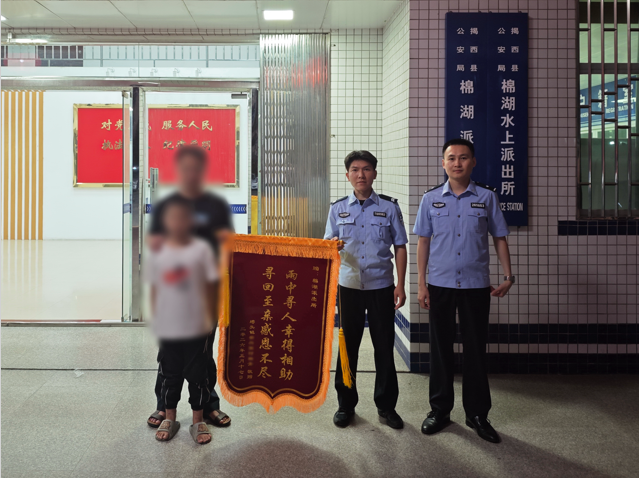 图片3.png