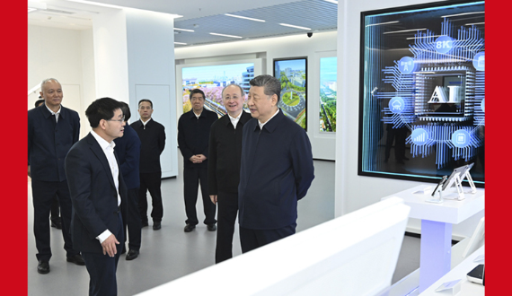 习近平：前瞻布局和发展未来产业