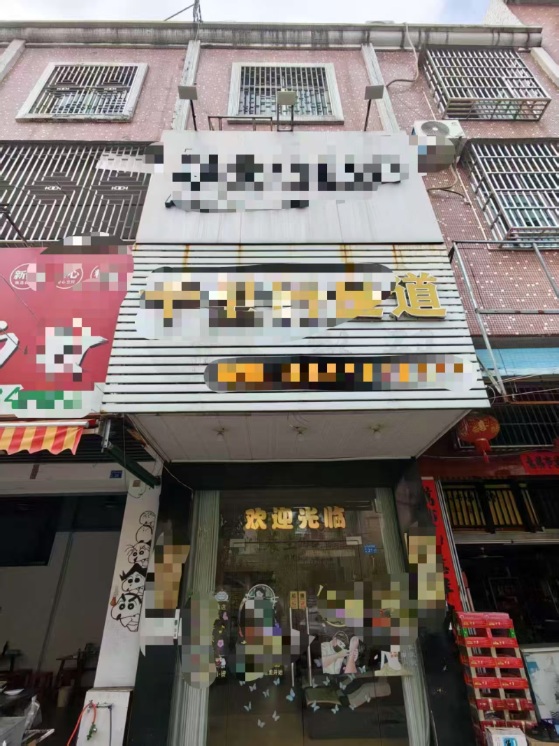 微信图片_20260603150117_178_5.jpg