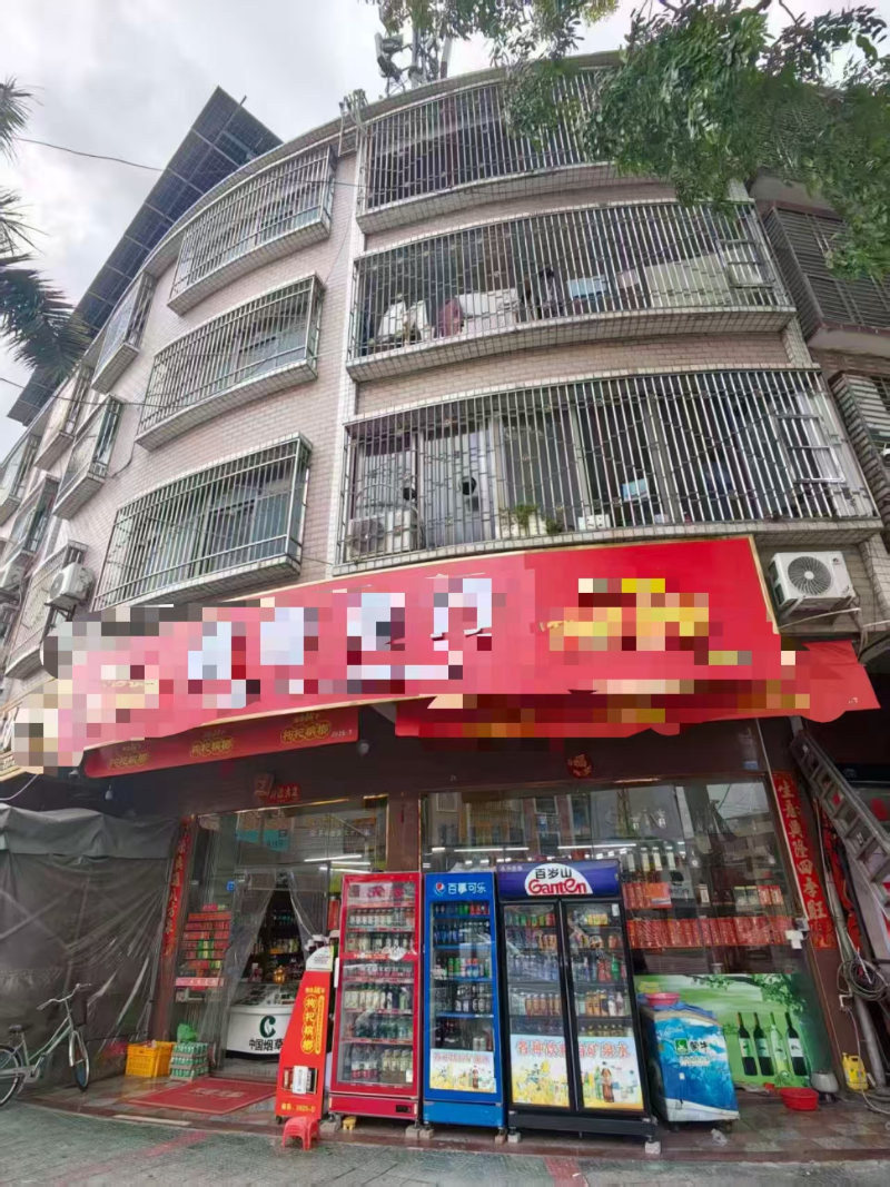 微信图片_20260603151257_188_5.jpg
