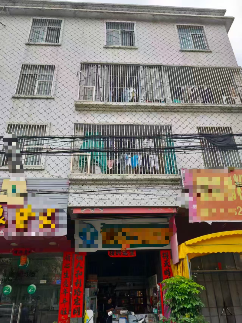 微信图片_20260603151532_190_5.jpg