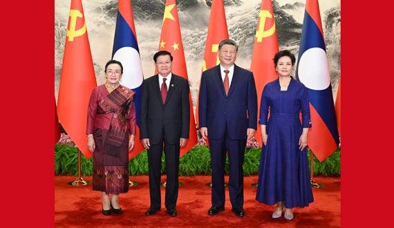 习近平同老挝人民革命党中央总书记、国家主席通伦举行会谈