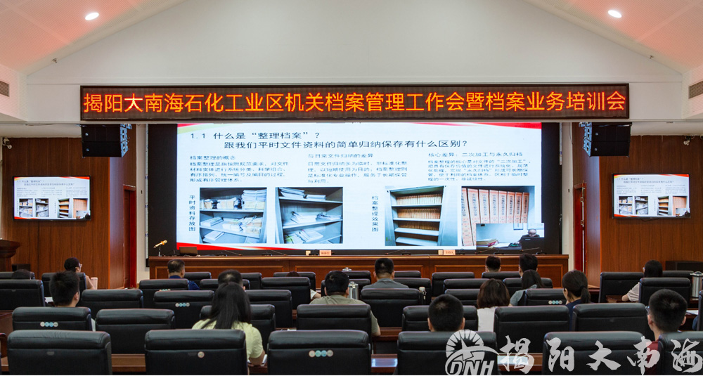 图片3 拷贝.jpg