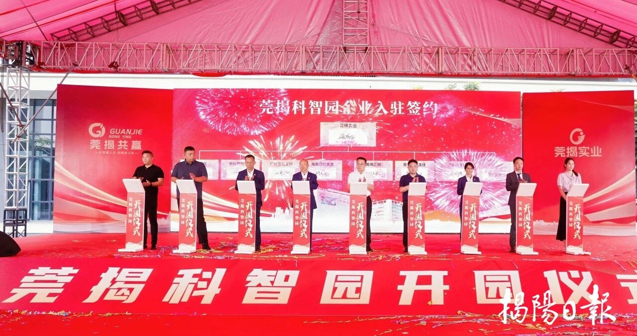 微信图片_2026-06-15_171927_410.jpg
